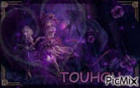 Touhou - Ücretsiz animasyonlu GIF