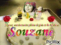 Souzane - GIF เคลื่อนไหวฟรี