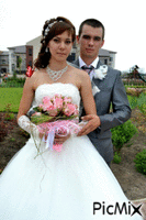 Свадьба - 無料のアニメーション GIF