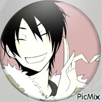 th real yuuki - GIF animate gratis