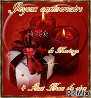 anniversaire mariage 4 ans - Free animated GIF