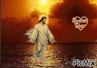 Buenos dias Jesus анимированный гифка