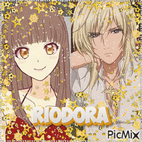 Riodora - GIF animé gratuit