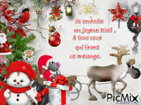 Joyeux Noël анимирани ГИФ