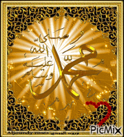 Islamic - Zdarma animovaný GIF