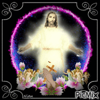 Jesus Christ анимирани ГИФ