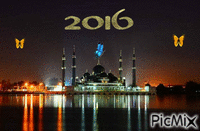 Bonne année 2016! - GIF animado grátis