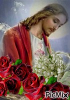 Corazón de Jesús анимирани ГИФ