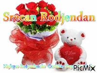 Srecan Rodjendan - Бесплатный анимированный гифка