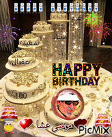 Happy birthday - GIF animate gratis