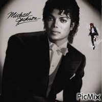 Michael Jackson - безплатен png