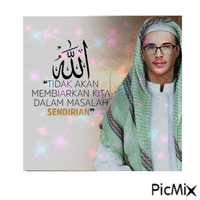 ingat Allah - Bezmaksas animēts GIF