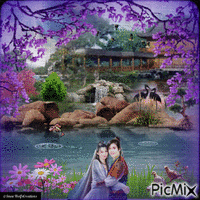 Japanese Couple with koi pond - GIF animé gratuit