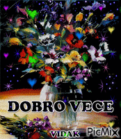 DOBRO VECE - Δωρεάν κινούμενο GIF