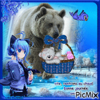 l'ours 动画 GIF