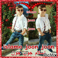 islamo joon joon - Gratis animerad GIF