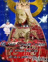 SAGRADO CORAÇÃO DE JESUS. анимирани ГИФ