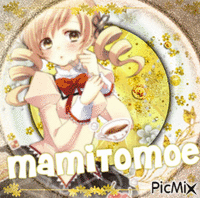 Mami Tomoe - Бесплатни анимирани ГИФ