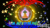 Nam Mô A Di Đà Phật - 免费动画 GIF