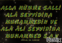 ALLAH 'ım Cümlemize, gıybetten uzak sadık bir dil ,Günahtan uzak salih bir kalp ver.amin - Zdarma animovaný GIF