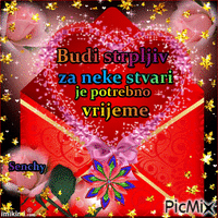 budi strpljiv - Бесплатный анимированный гифка