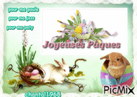 joyeuses paques GIF แบบเคลื่อนไหว