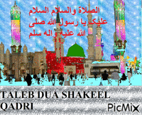 Salam ya Rasool Allah. sas pbuh - GIF animado grátis