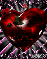 heart Animated GIF