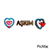 askim - GIF animé gratuit