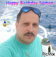 Noman - Безплатен анимиран GIF