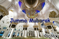 Jumma Mubarak - Ingyenes animált GIF