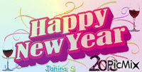 Happy New Year - Безплатен анимиран GIF
