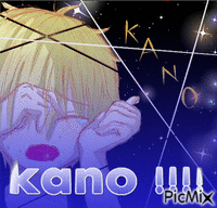 kano !!!! - GIF animé gratuit