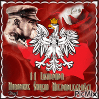 National Independence Day... анимиран GIF