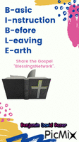 Bible - Δωρεάν κινούμενο GIF