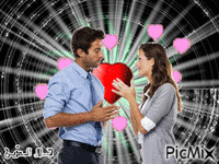 L'amour c'est comme la roulette Russe - Ingyenes animált GIF