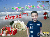 عيد ميلاد سعيد أحمد - GIF animé gratuit