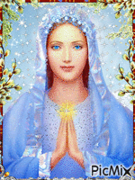 Дева Мария.