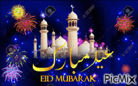 Happy Eid - GIF เคลื่อนไหวฟรี