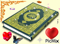 كتاب القرآن - 無料のアニメーション GIF