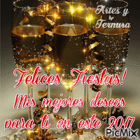Felices Fiestas! - Бесплатни анимирани ГИФ