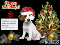 happy holidays - Ücretsiz animasyonlu GIF