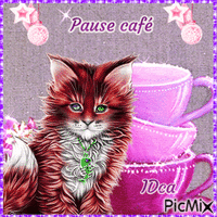 Pause café анимированный гифка