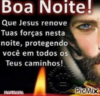 BOA NOITE QUE JESUS RENOVA TUAS FORÇAS NESTA NOITE анимированный гифка
