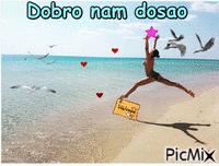 Dobro nam dosao - Бесплатный анимированный гифка