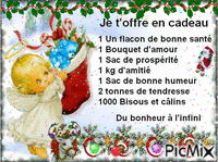 Cadeau pour Noël - Бесплатни анимирани ГИФ