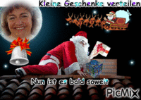 weihnacht анимирани ГИФ