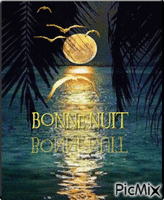 BoNu - 無料のアニメーション GIF