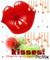 Kisses! анимированный гифка