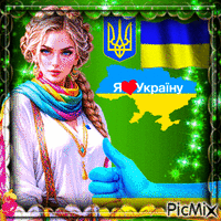 UKRAINA - Ingyenes animált GIF